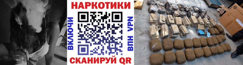 Названия наркотиков Яблоновский МЕТАМФЕТАМИН  Конопля  Мефедрон  Амфетамин  ГАШИШ  A PVP 