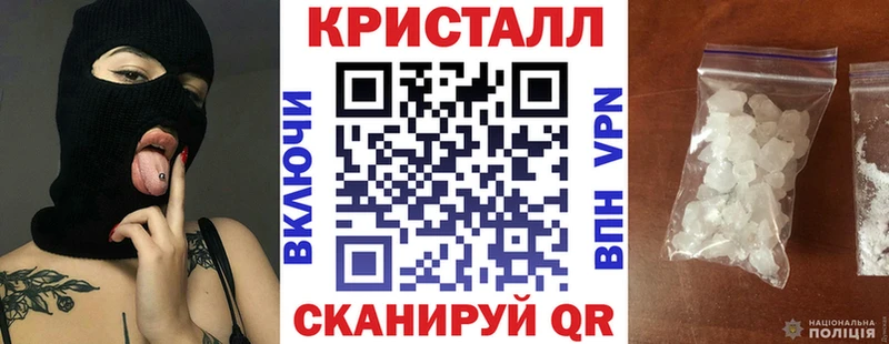 Amphetamine Premium  Яблоновский 