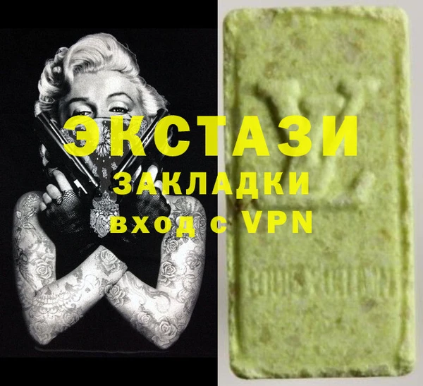 Альфа ПВП Баксан