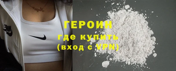 Альфа ПВП Беломорск