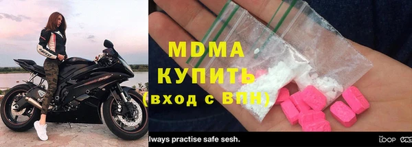 Альфа ПВП Баксан