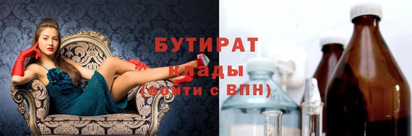Альфа ПВП Беломорск