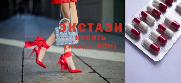 первитин Балабаново