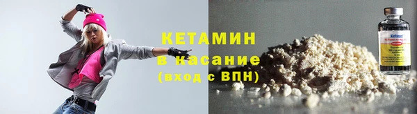 первитин Балабаново