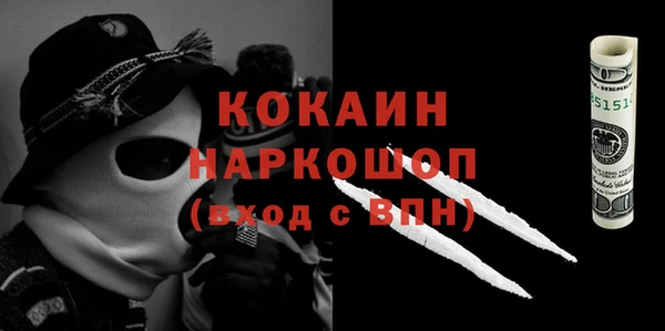 Альфа ПВП Беломорск