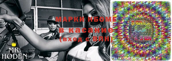 Альфа ПВП Беломорск