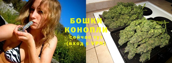 мескалин Белоозёрский