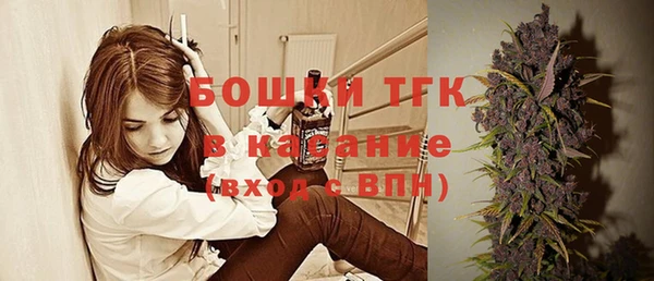 мескалин Белоозёрский