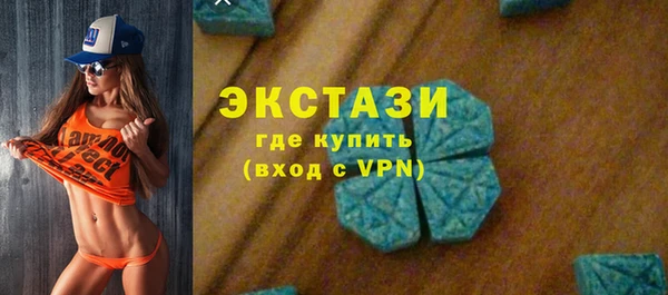 первитин Балабаново