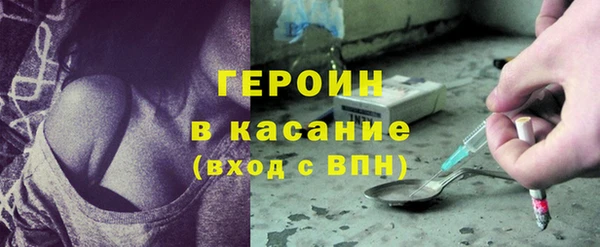 Альфа ПВП Баксан