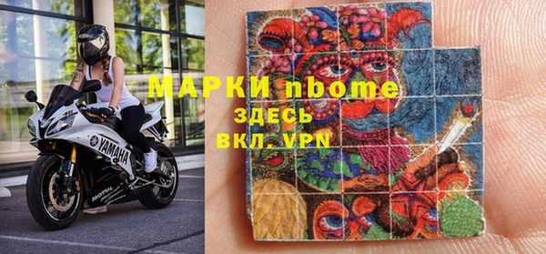 Альфа ПВП Беломорск